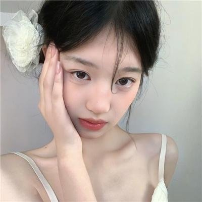 受孕